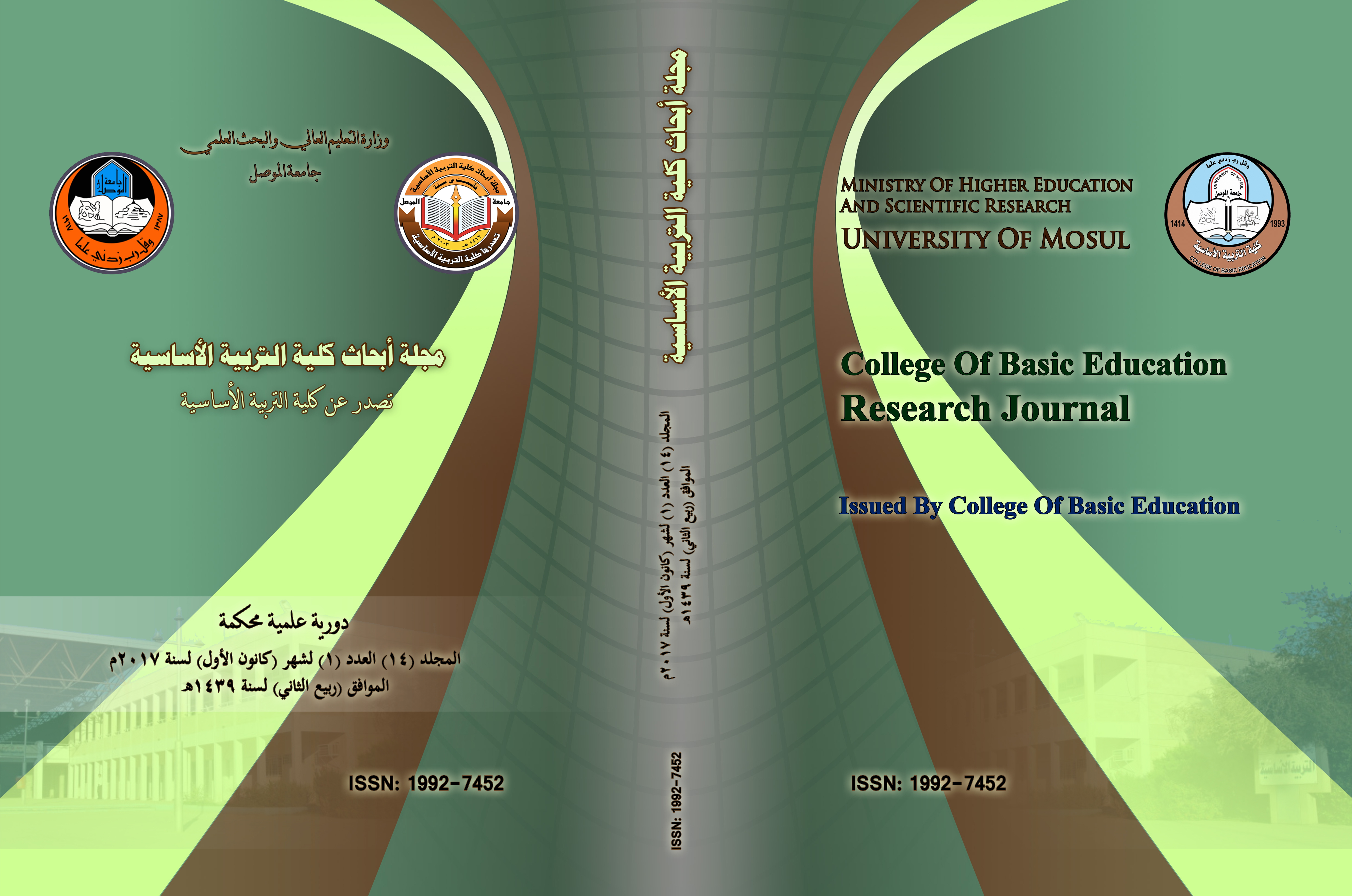 Issue 3