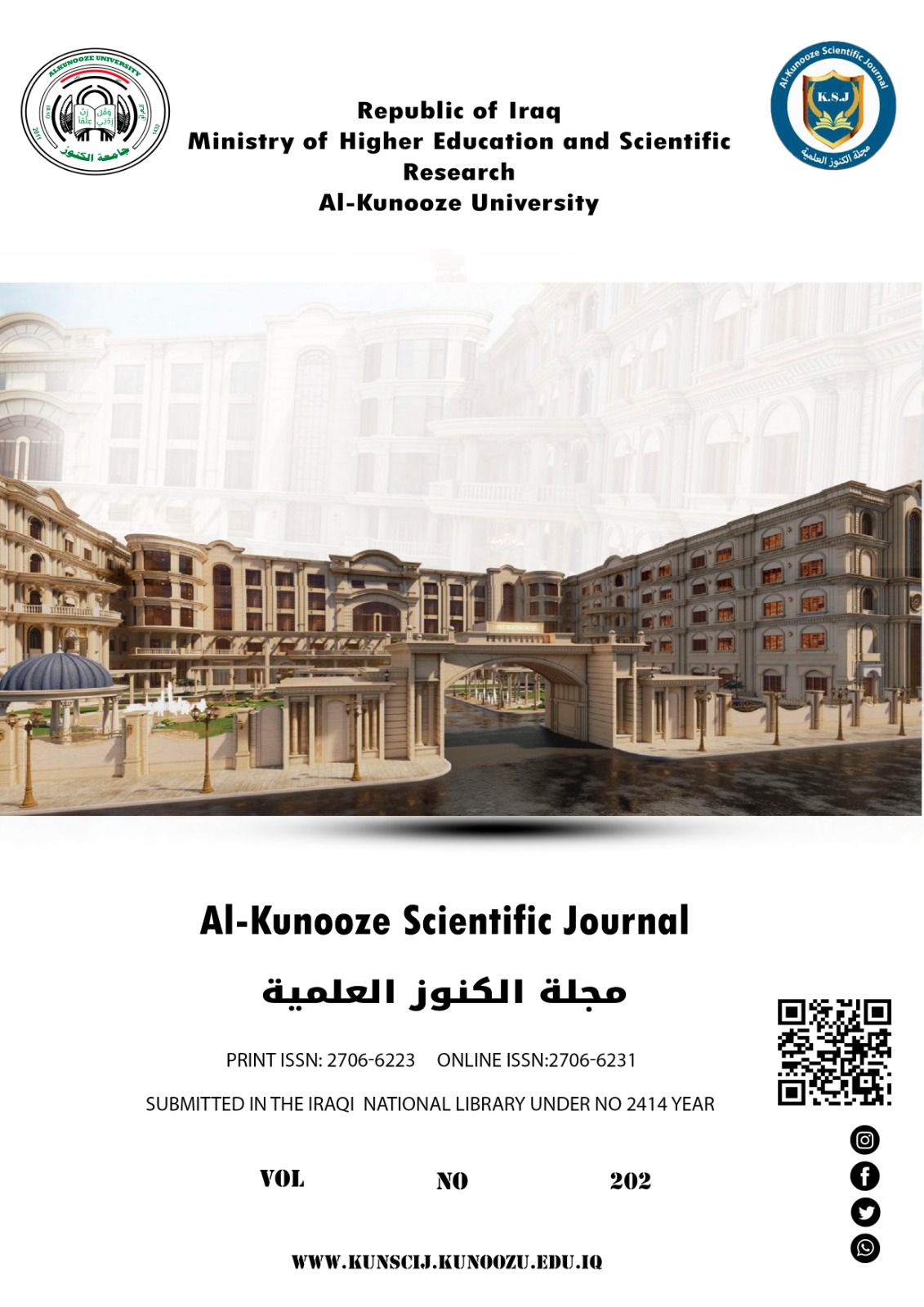 Issue 1