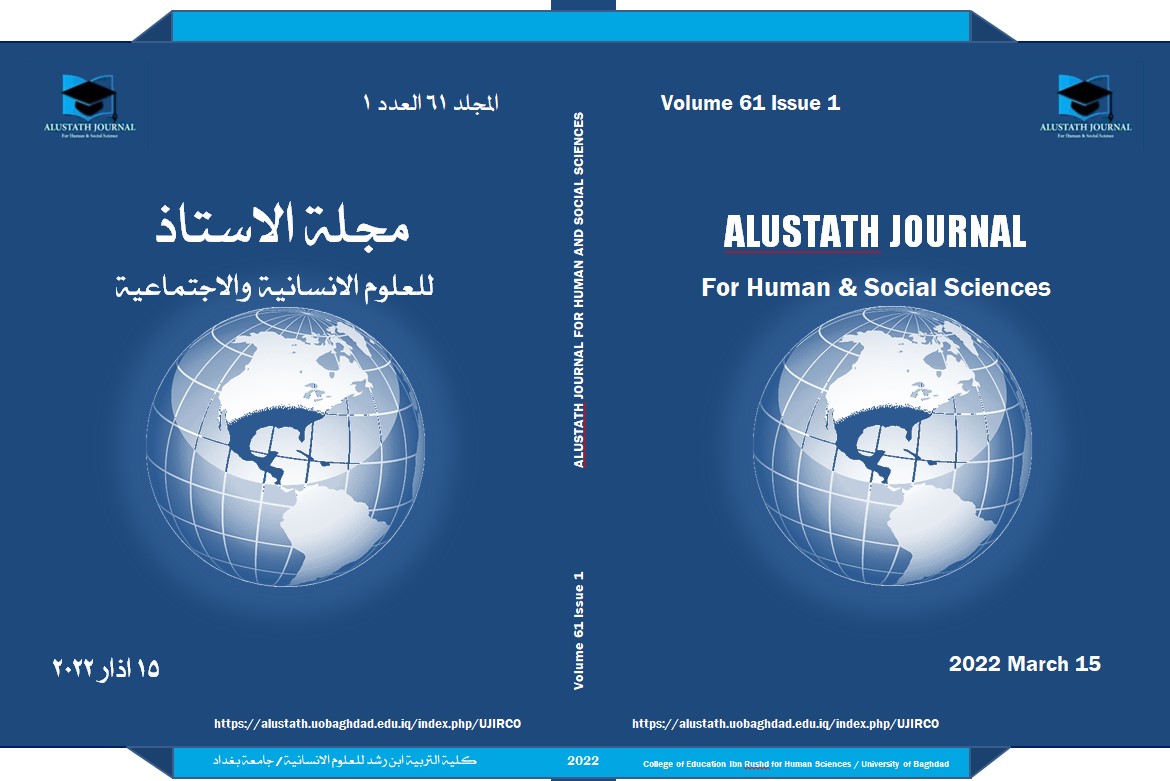 Issue 1