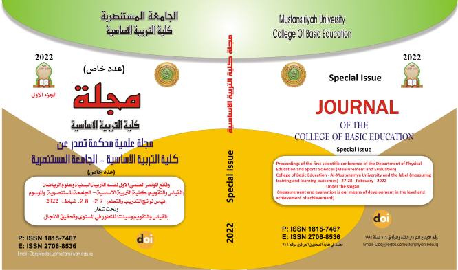 Issue 