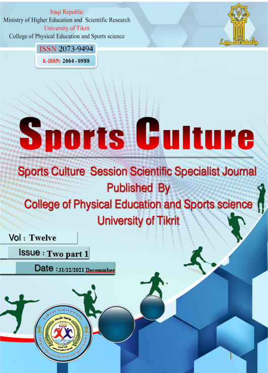 Issue 2 - Part 1