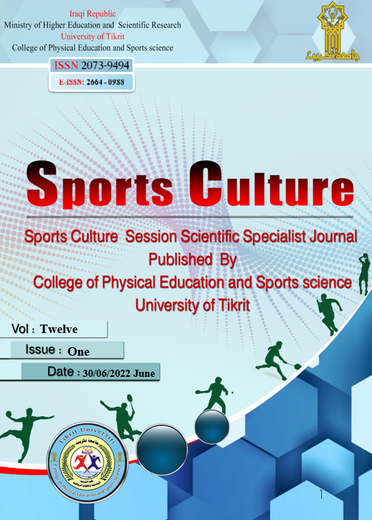 Issue 1