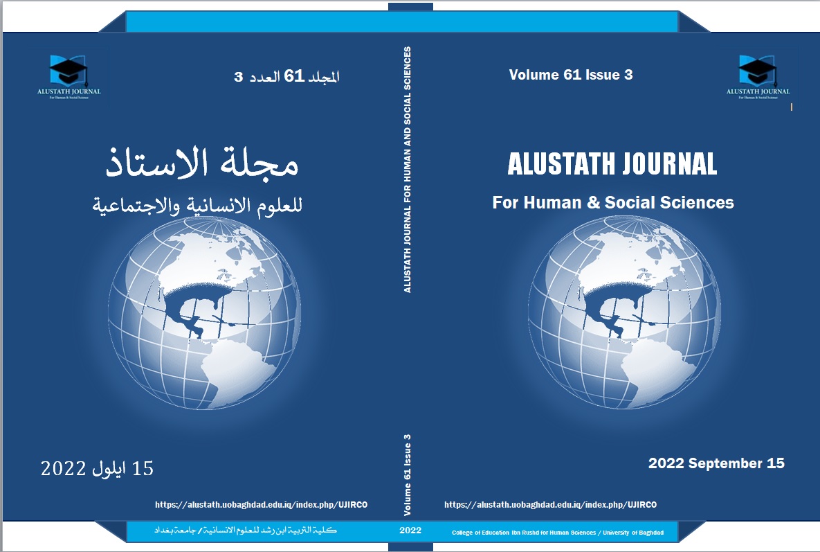 Issue 3