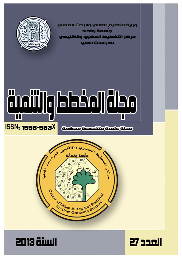 Issue 27