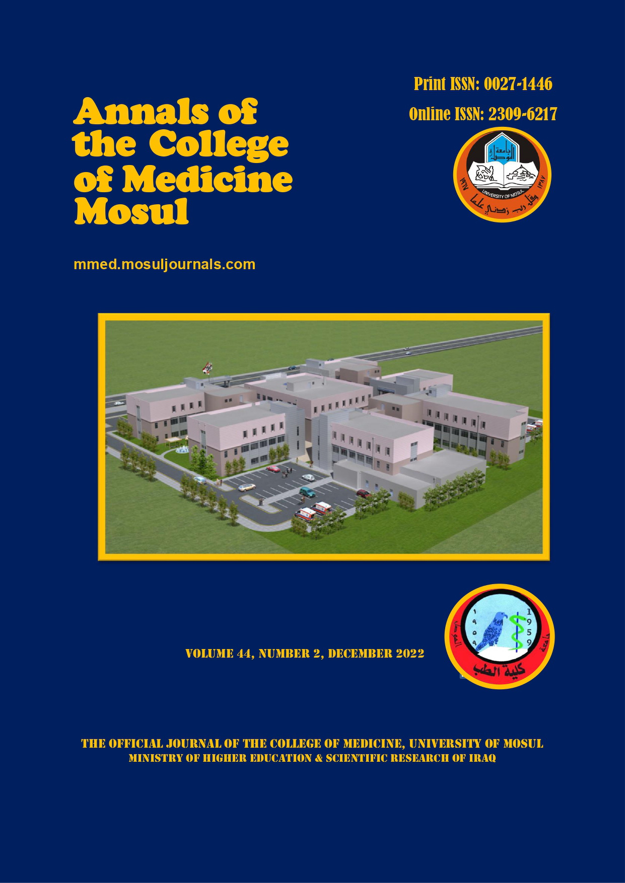 Annals of the College of Medicine Mosul