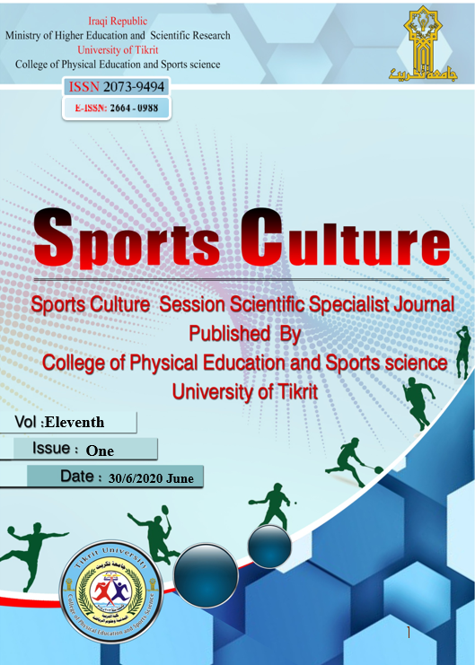 Issue 1