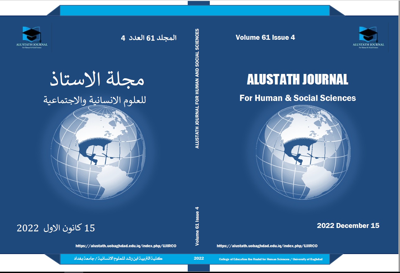 Issue 4