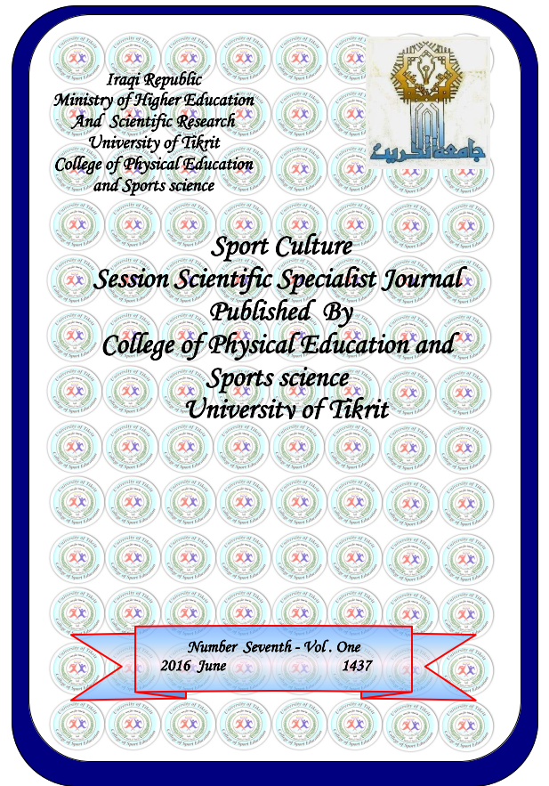 Issue 1