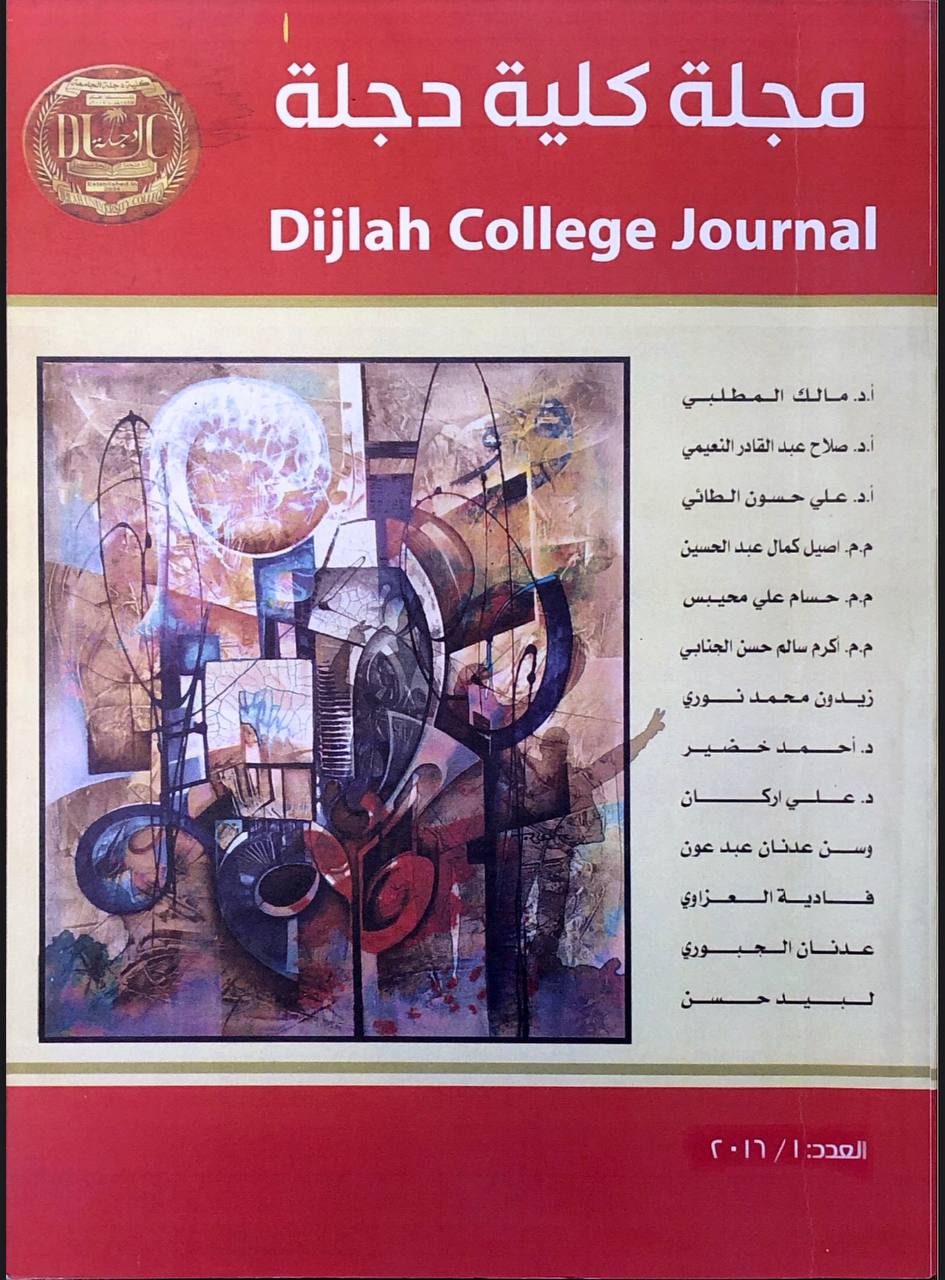 Issue 1