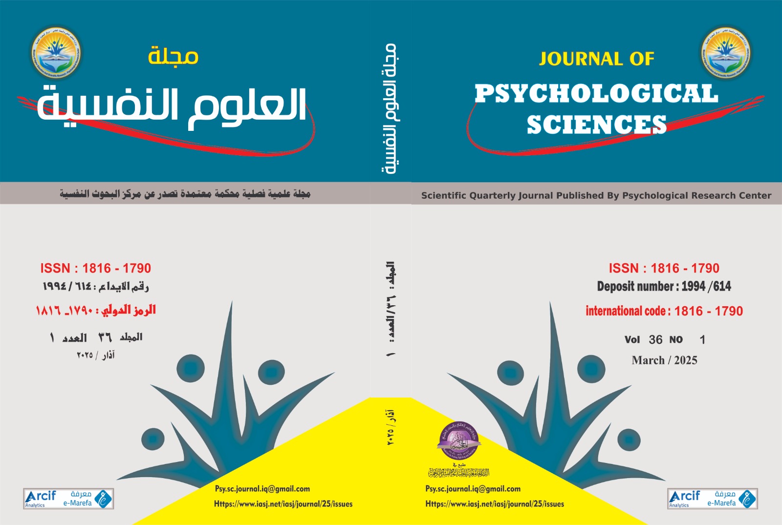 Psychological Science