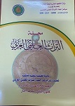 Issue 1