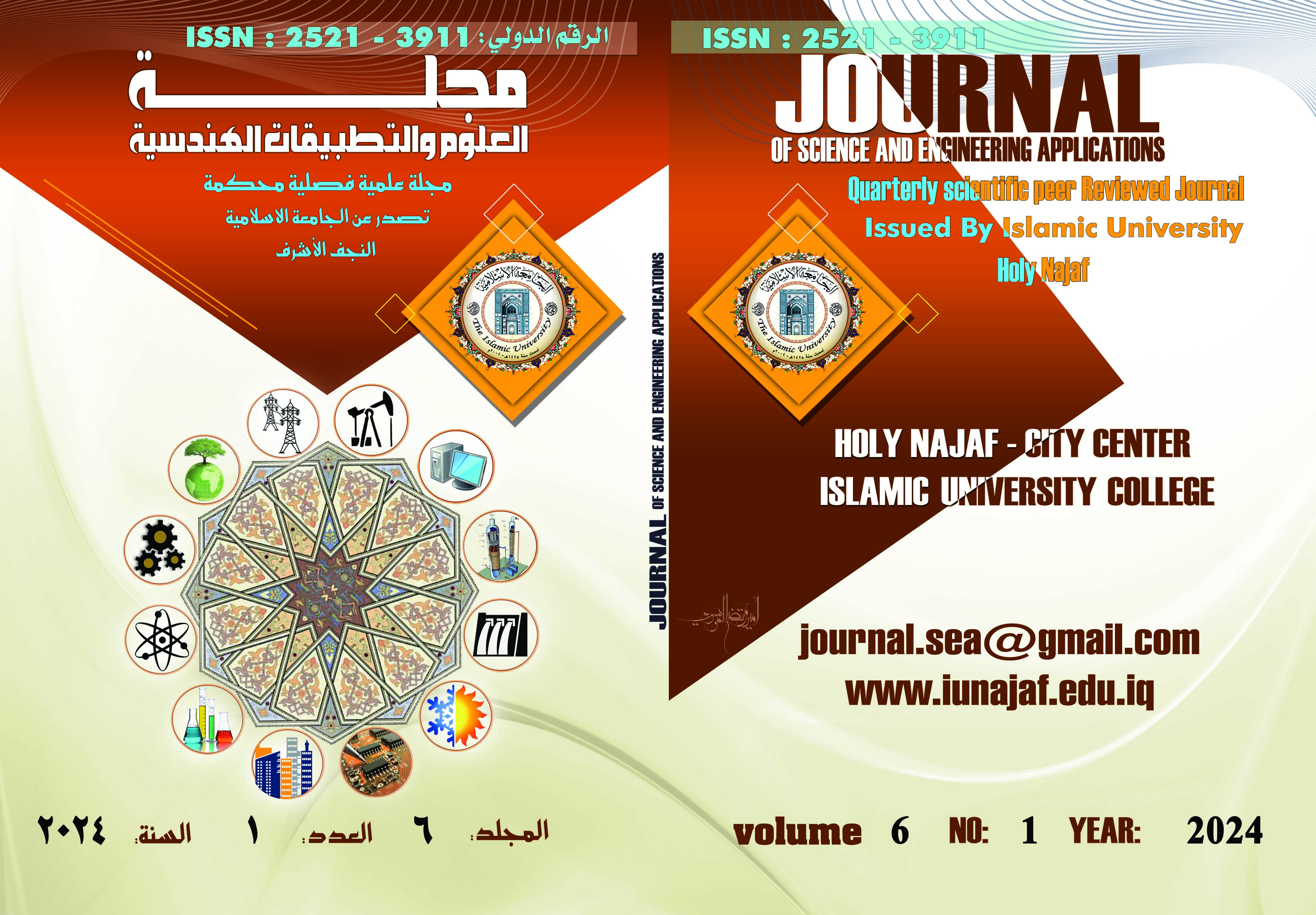 Issue 1