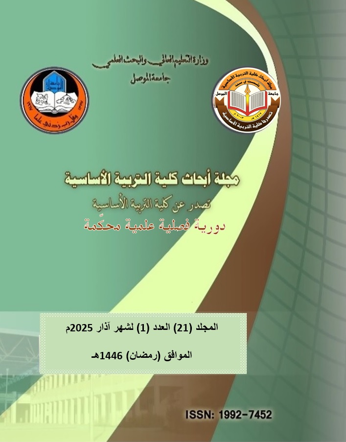 Issue 1