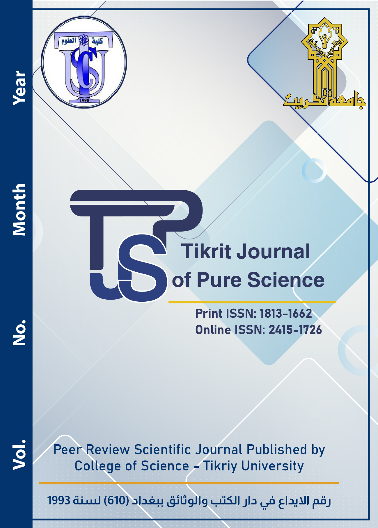 Issue 2