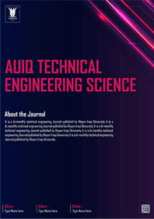 AUIQ Technical Engineering Science