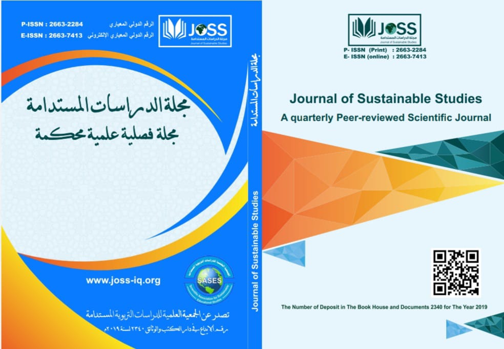 Journal of sustainable studies