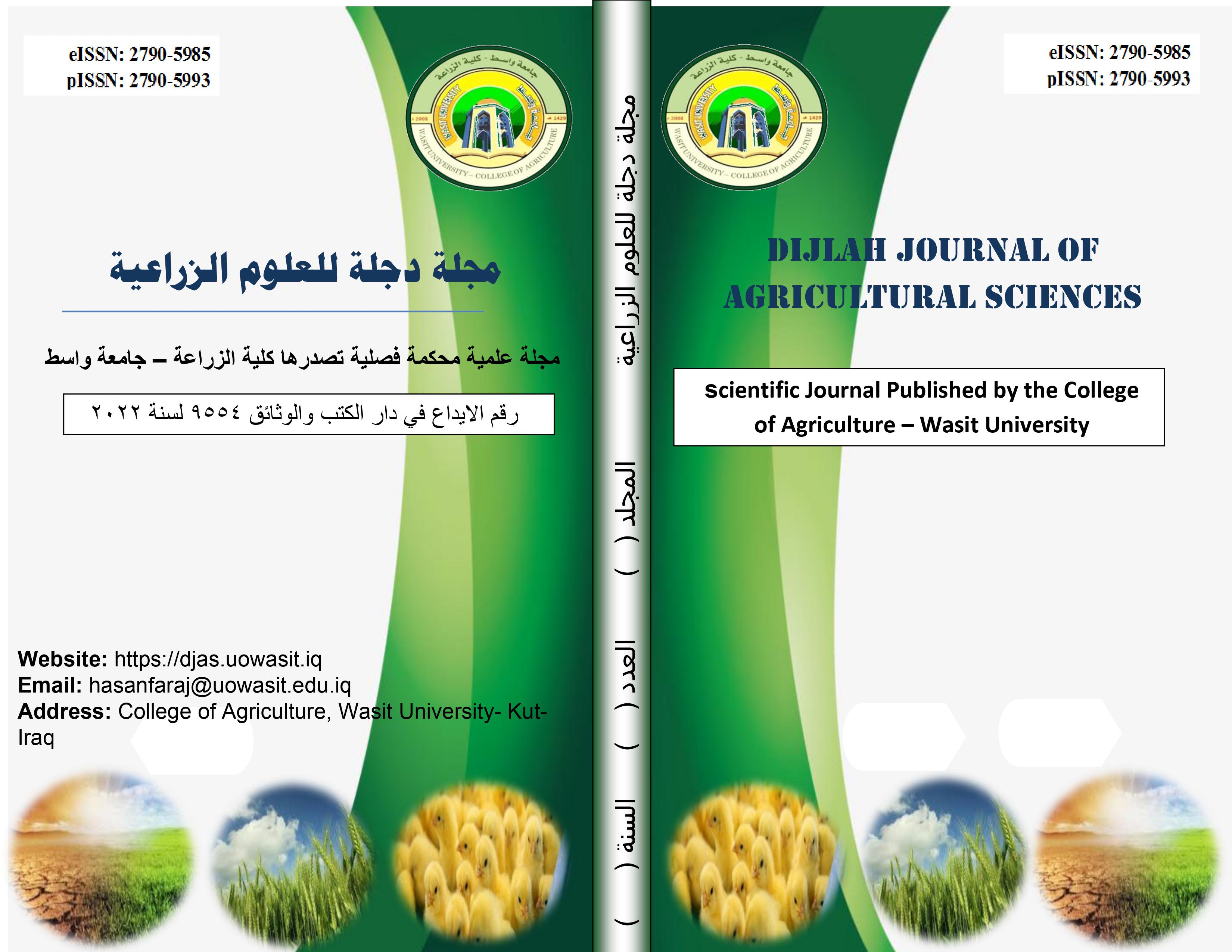 Issue Special