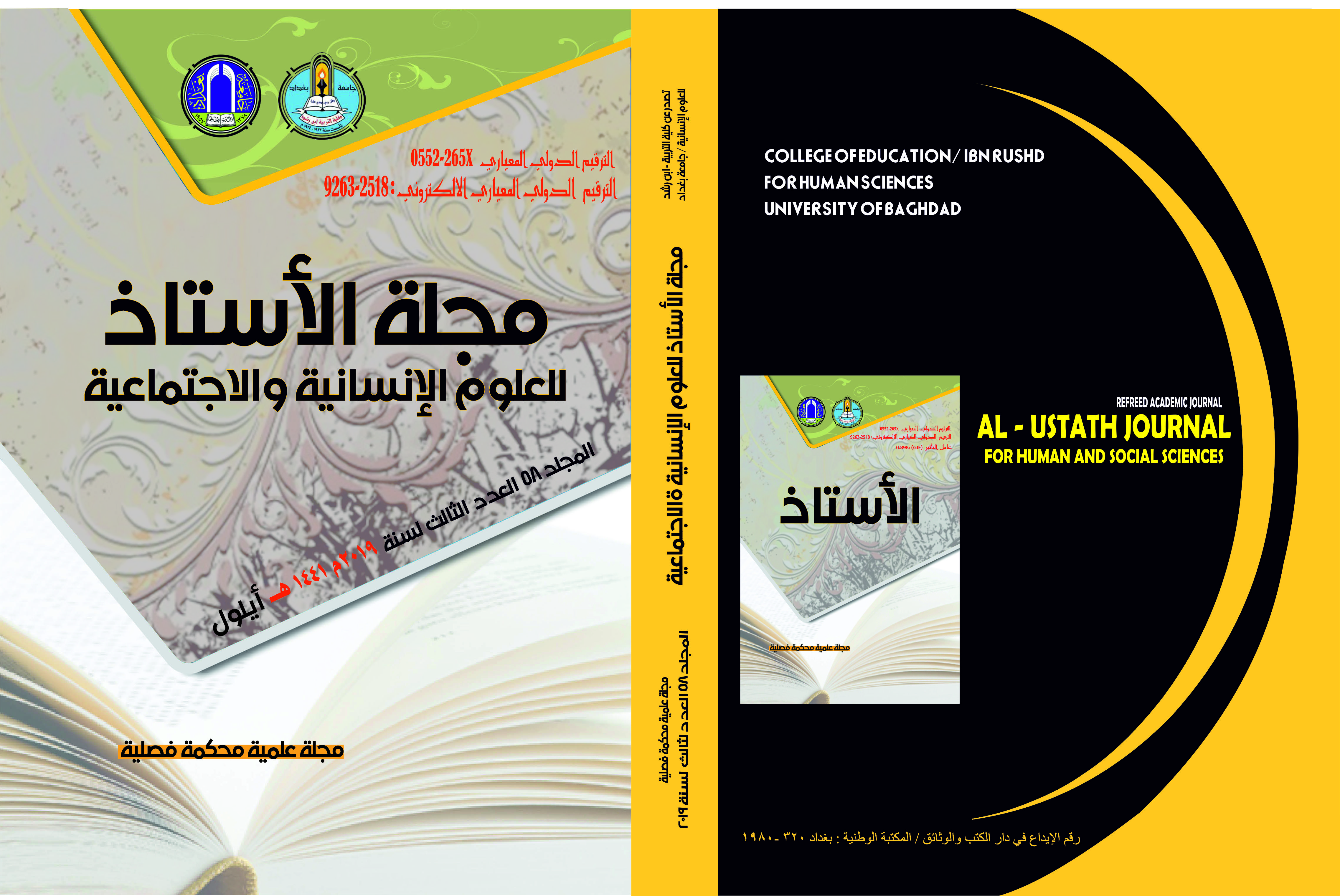 Issue 3