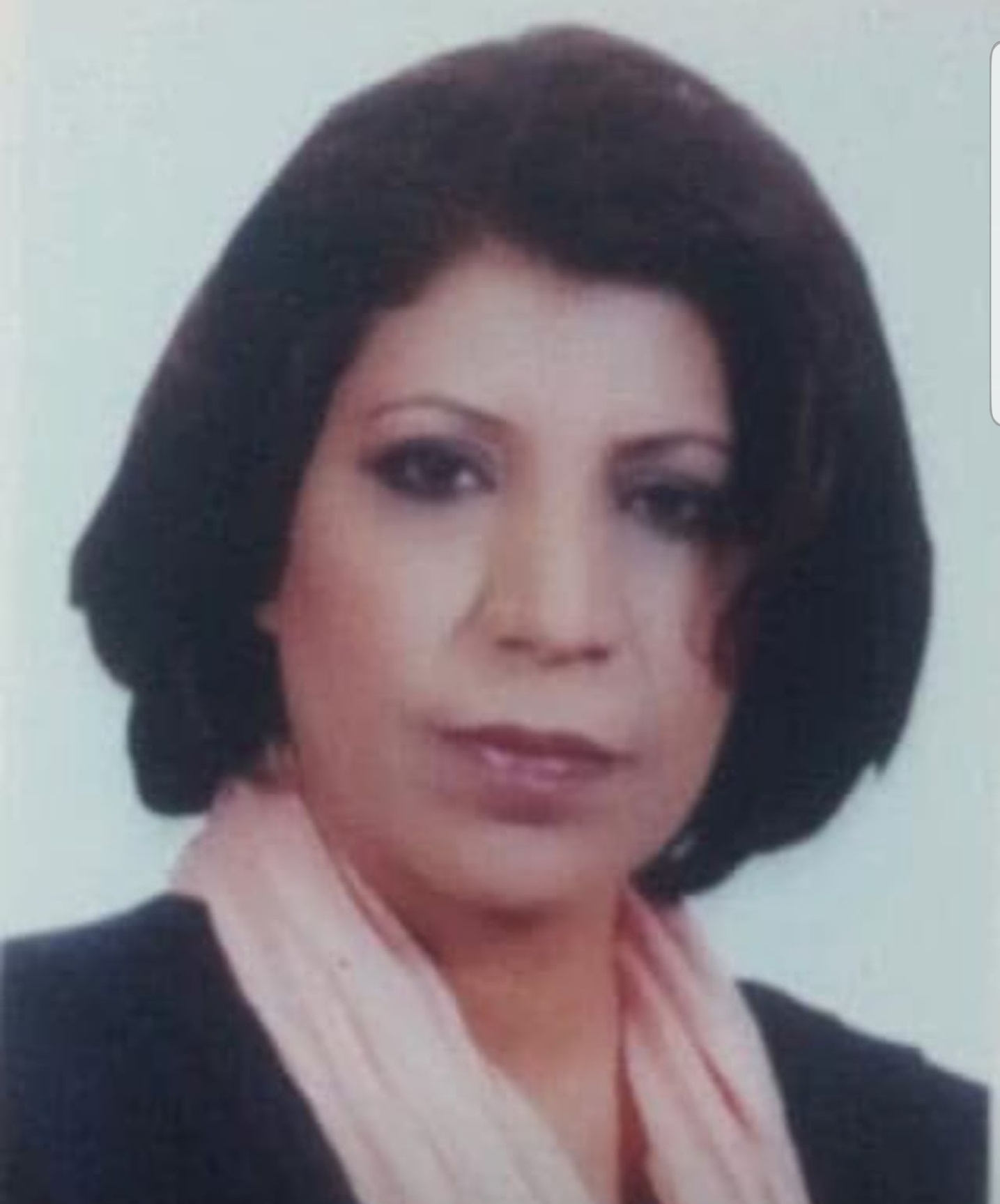 Dr. Jenan Mohammed Ahmed