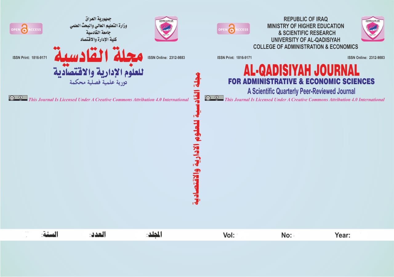 Issue 1