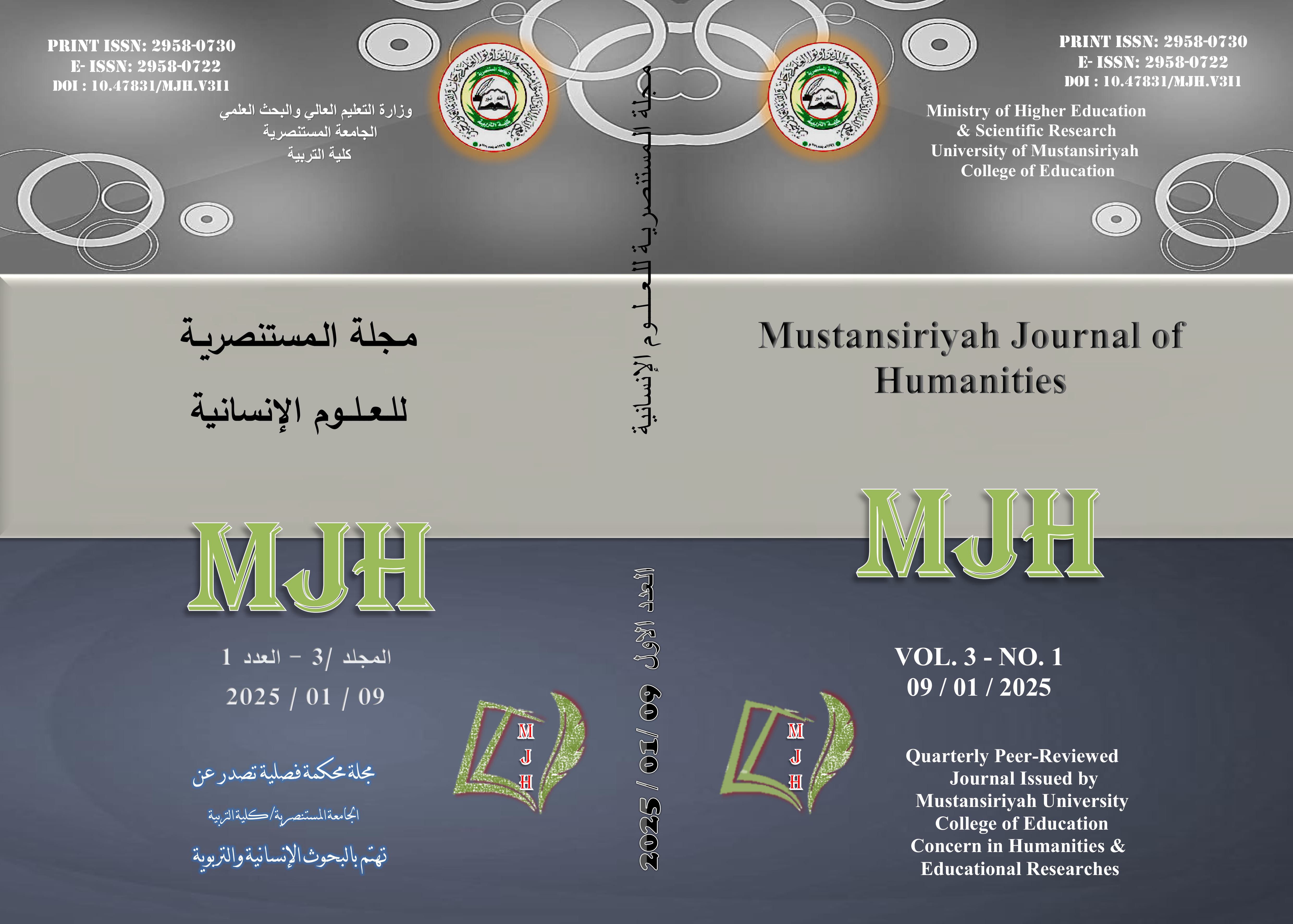 Issue 1