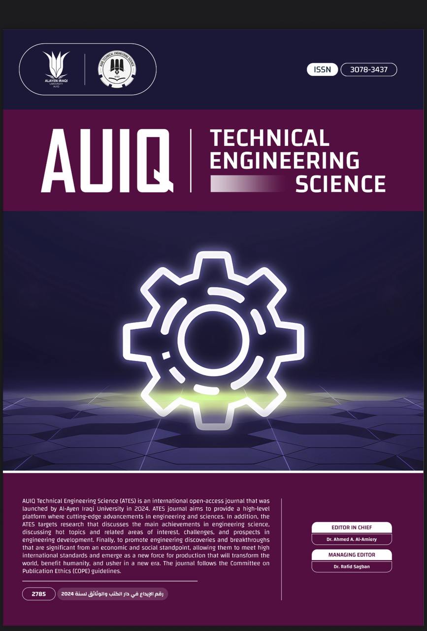 AUIQ Technical Engineering Science