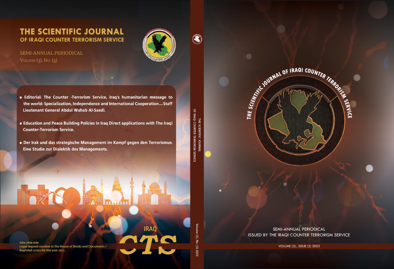 Issue 5