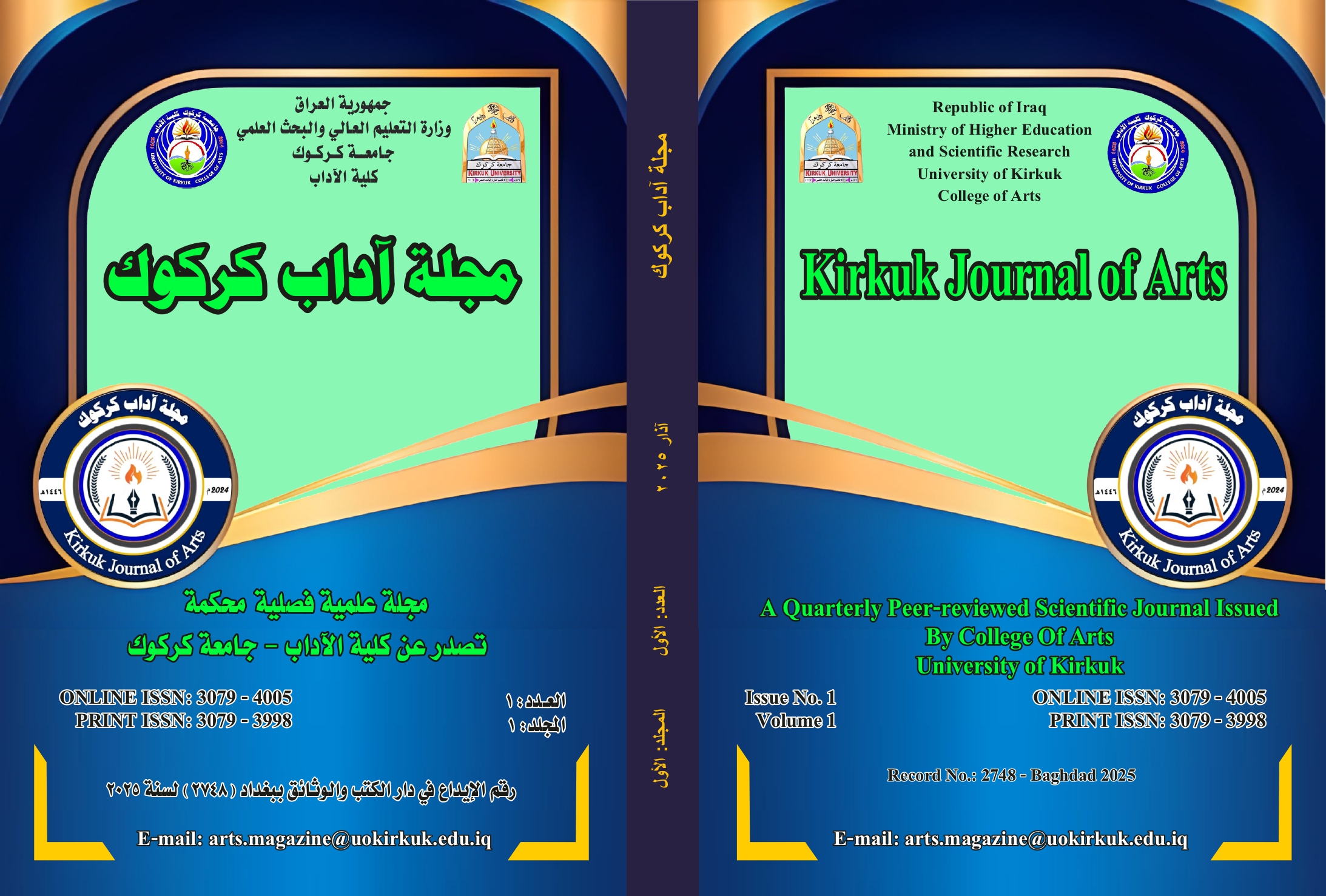 Kirkuk Journal of Arts