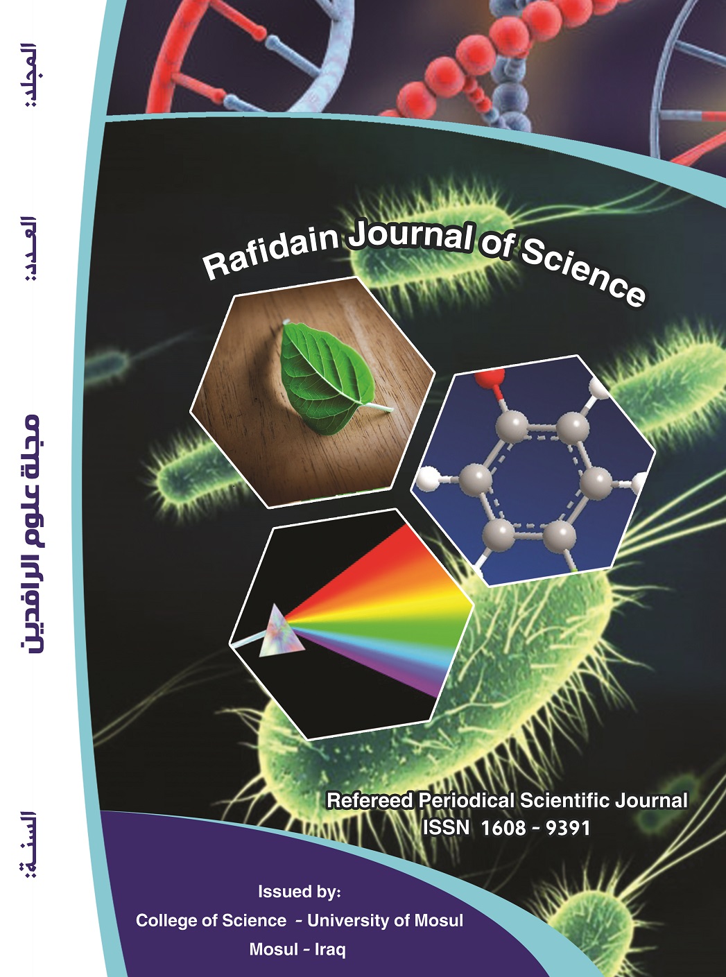 Rafidain journal of science