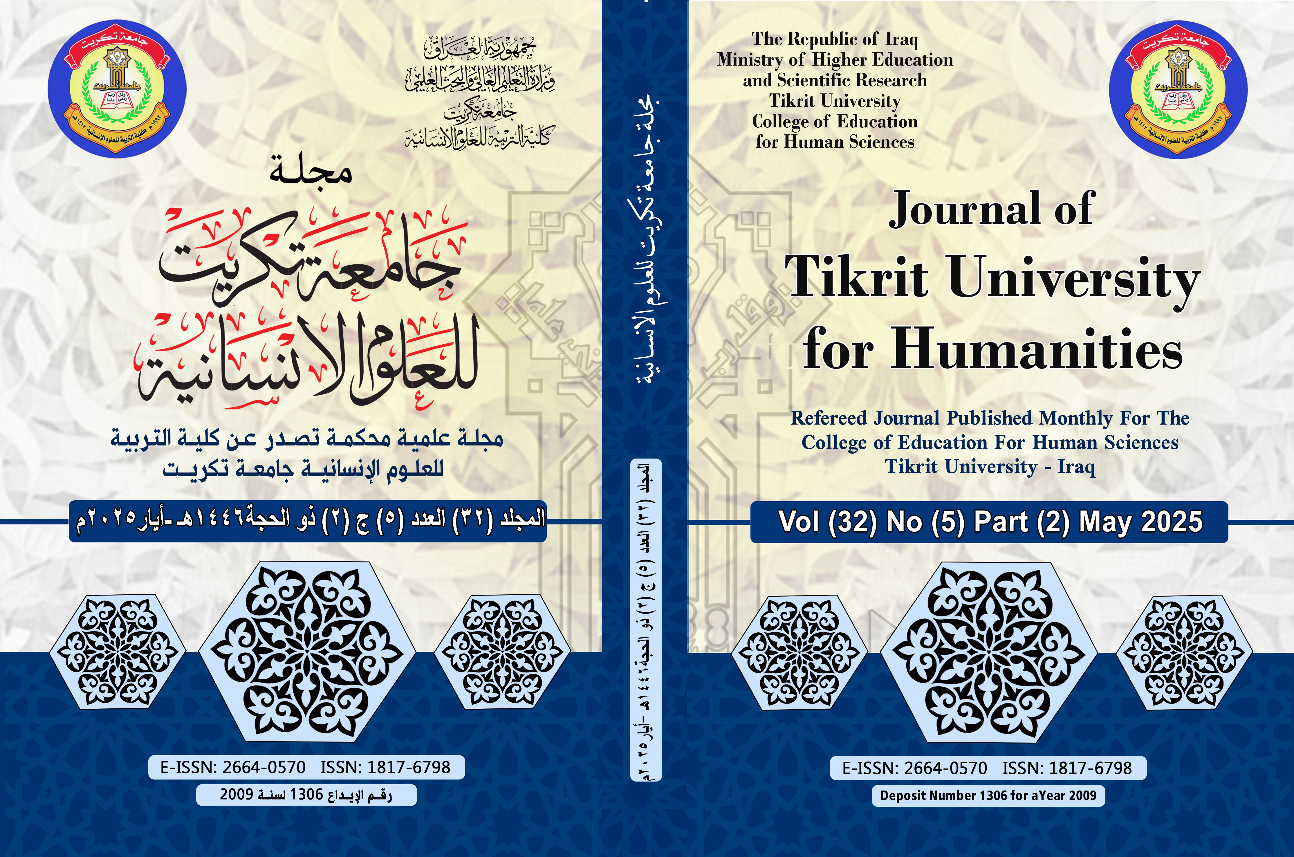 Issue 1
