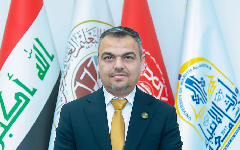 Prof. Dr. Waqed Hameed Hassan