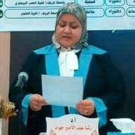 Rasha Abdul Amir Jawad