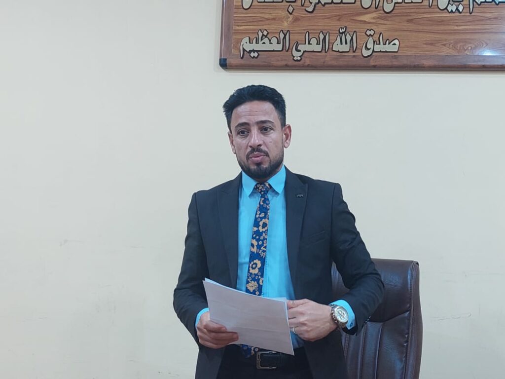 Dr. Jaber Hussein Ali