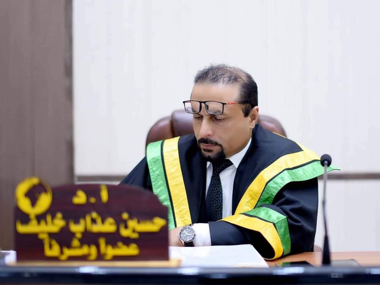 Prof. Dr. Hussein Athab Khalef