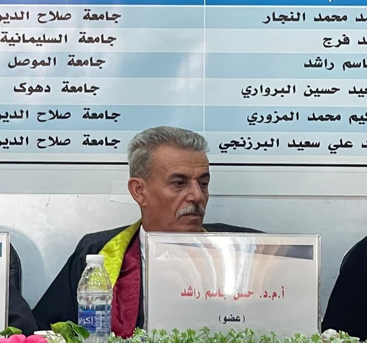 Prof. Dr. Hassan Jassim Rashid
