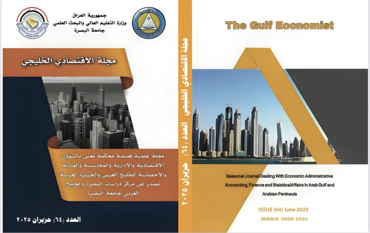 Issue 64