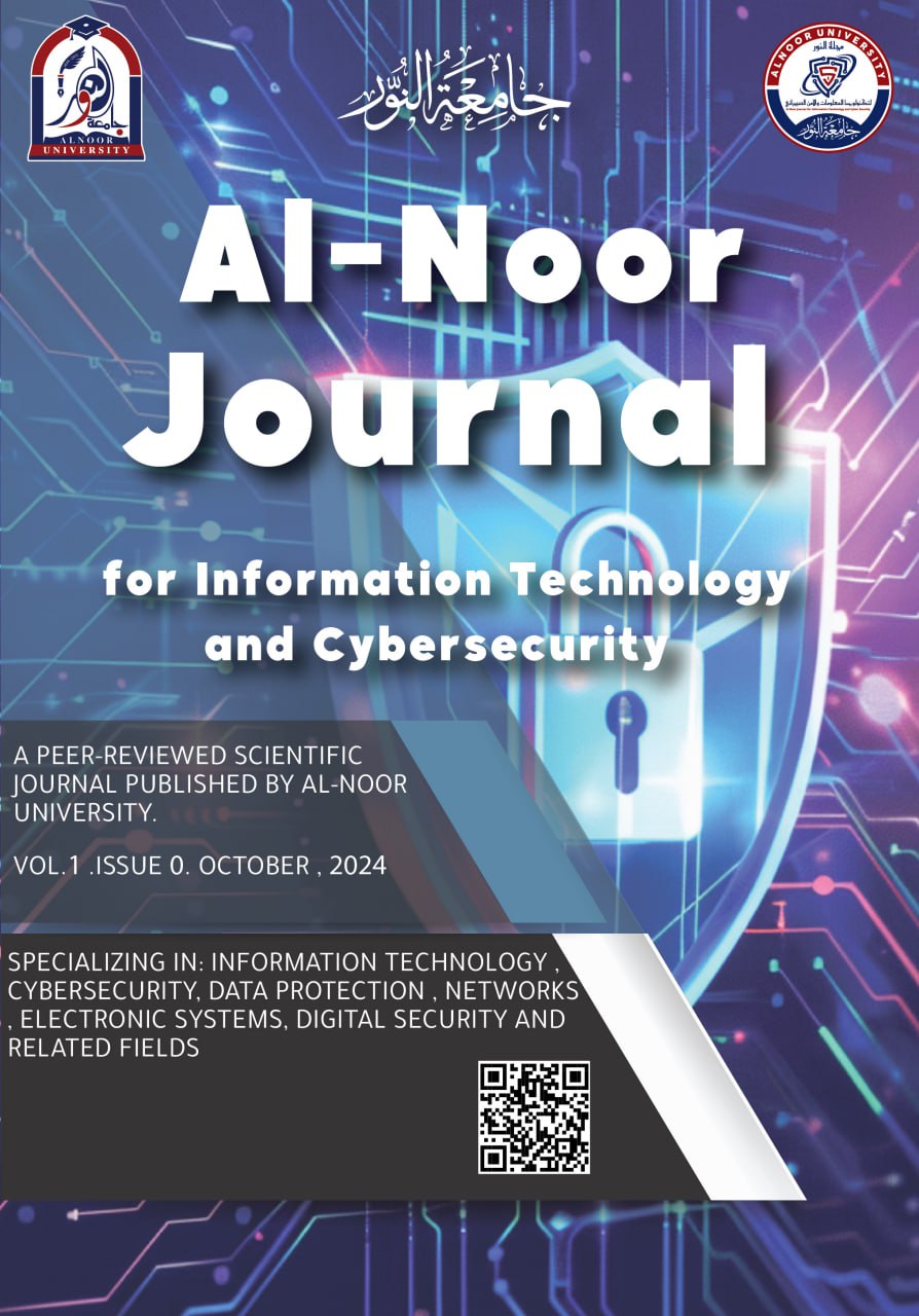Al-Noor Journal for Information Technology and Cybersecurity