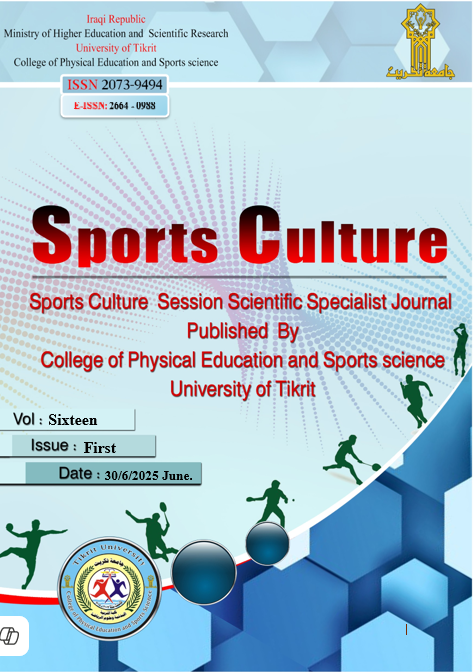 Issue 1
