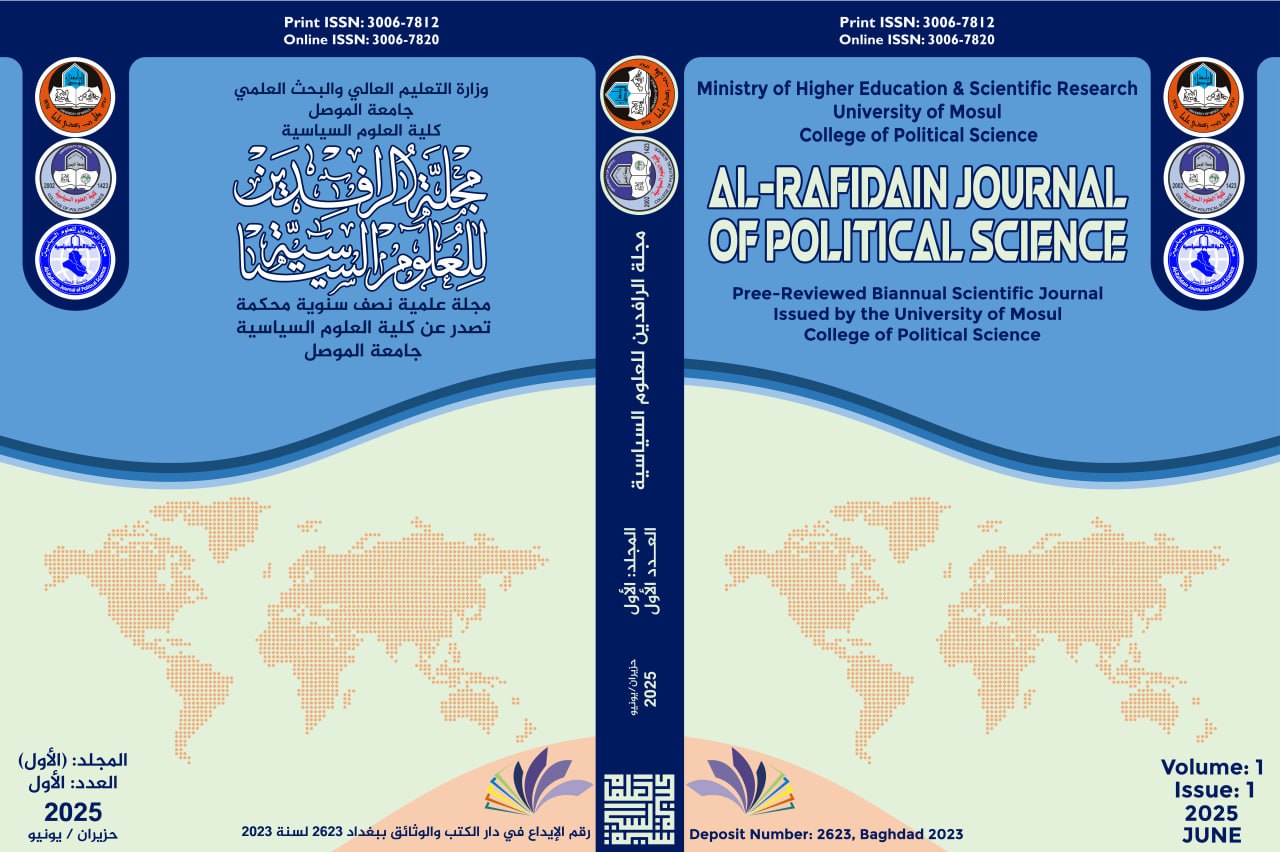 Issue 1