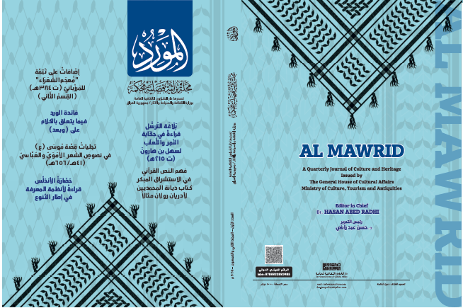 Issue 1