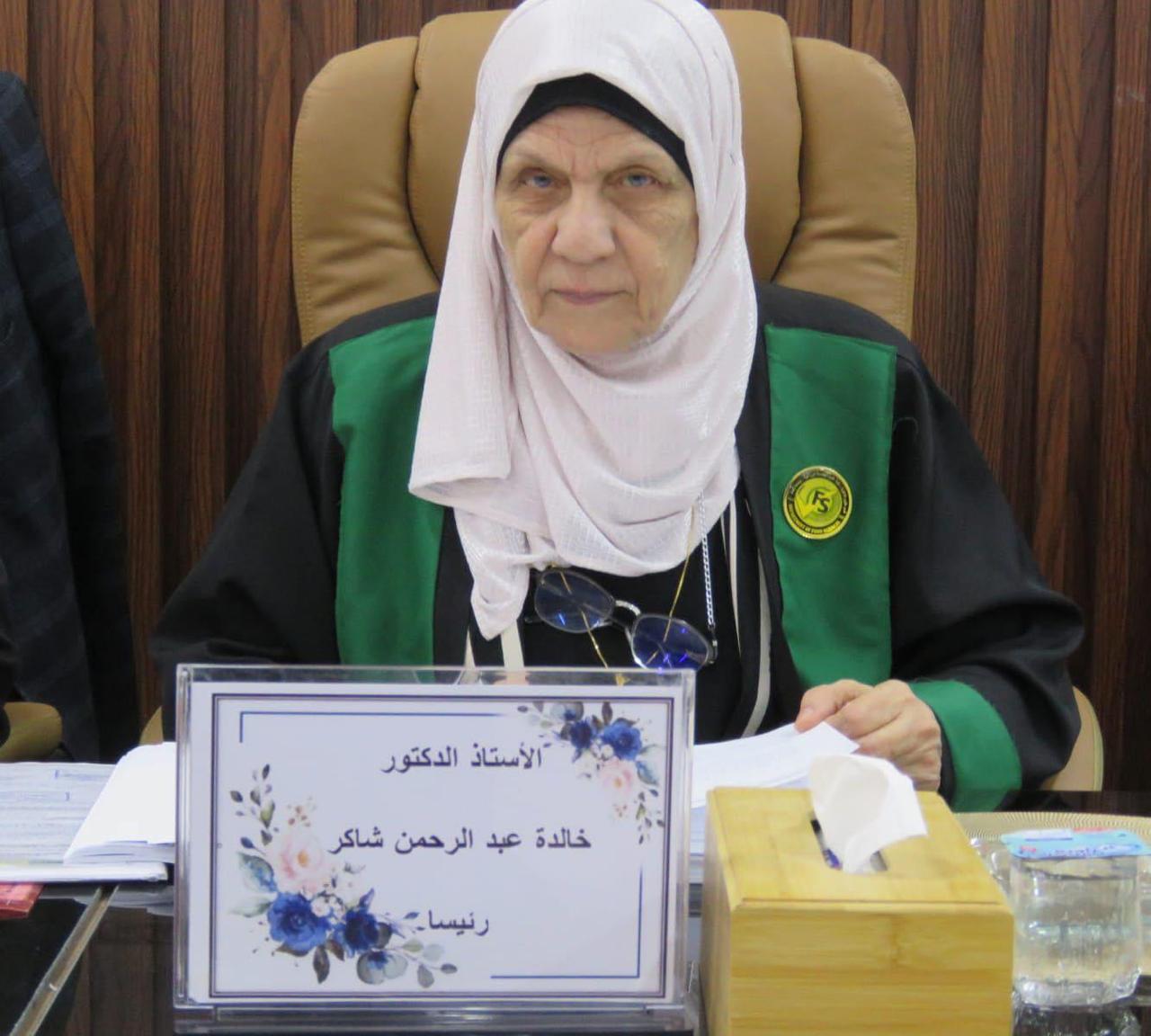 Prof. Dr. Kh. A. Shakir