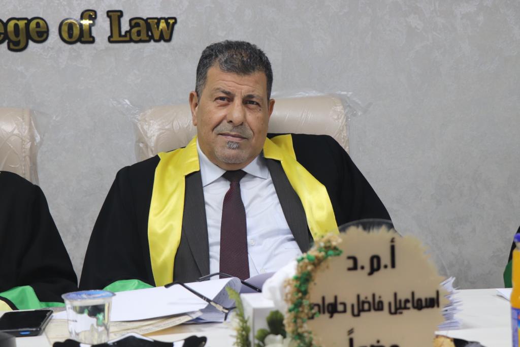 Ismail Fadhel Halwas