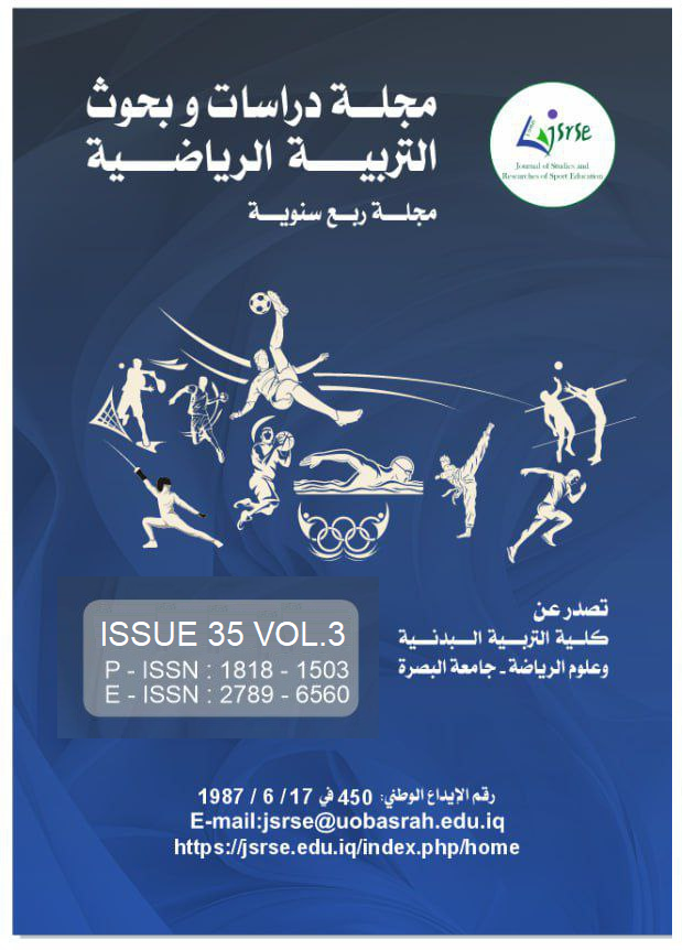 Issue 3