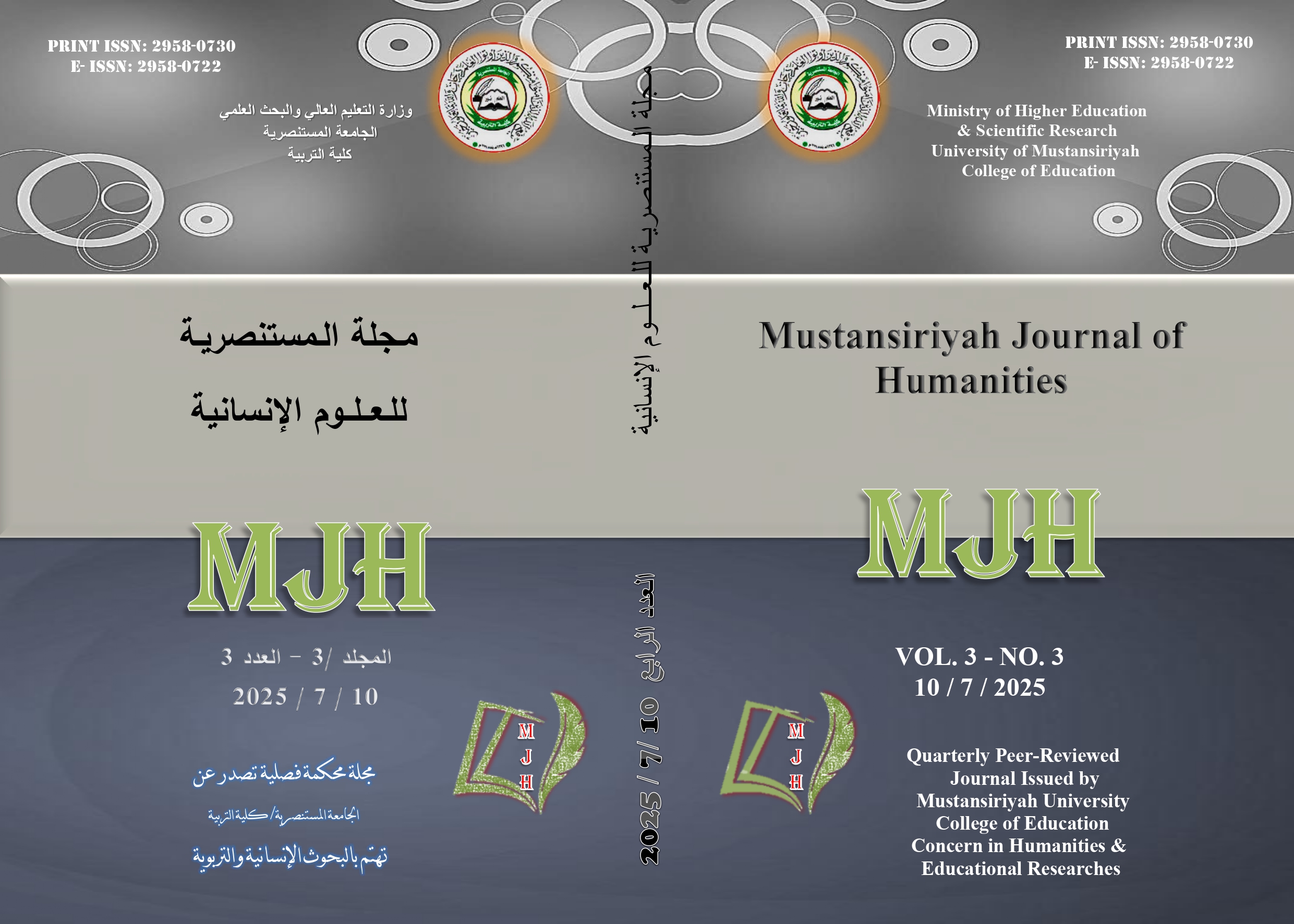 Issue 3