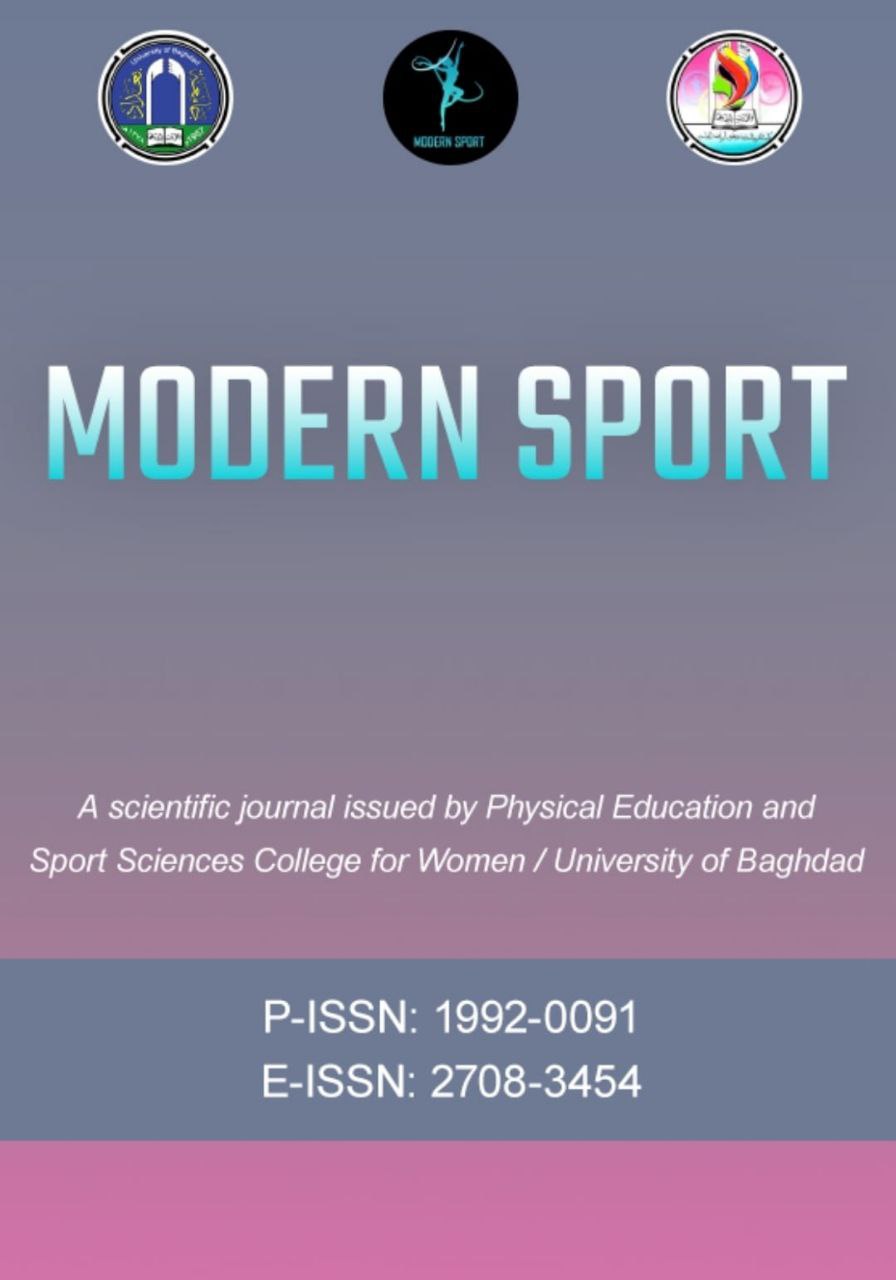 Issue 2