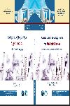 Issue 7