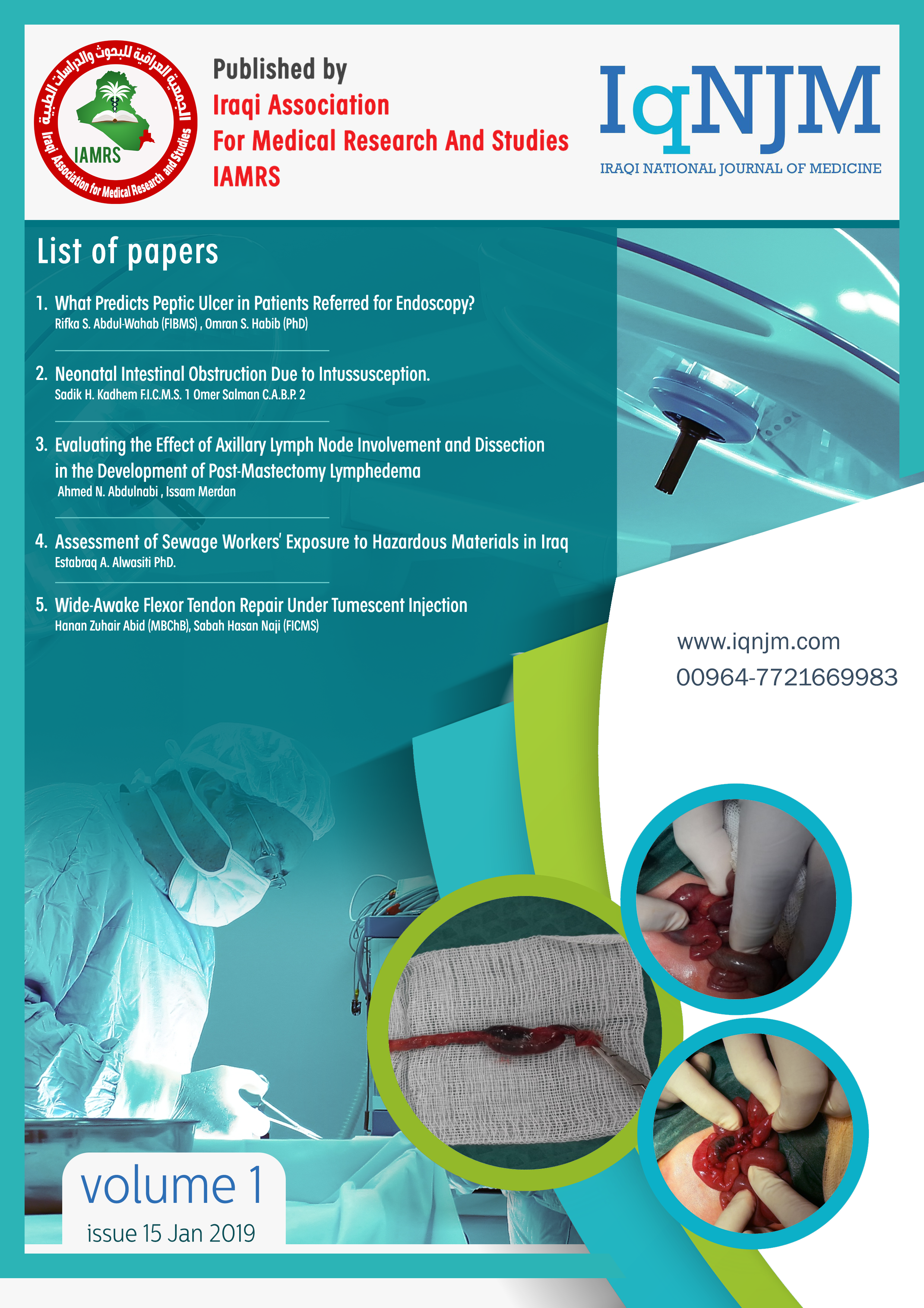 Issue issue1