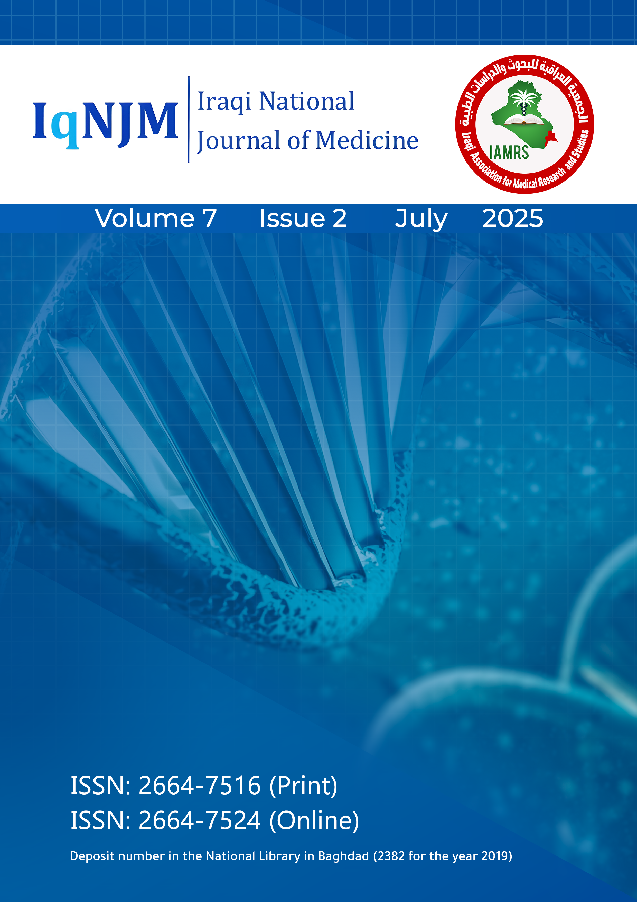 Issue 2