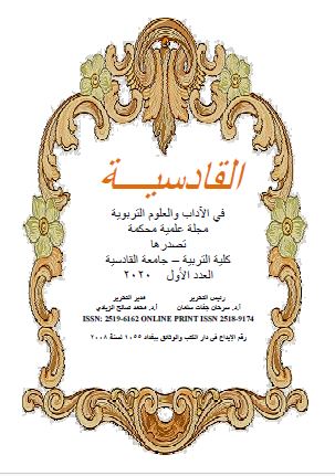 Issue عدد=1