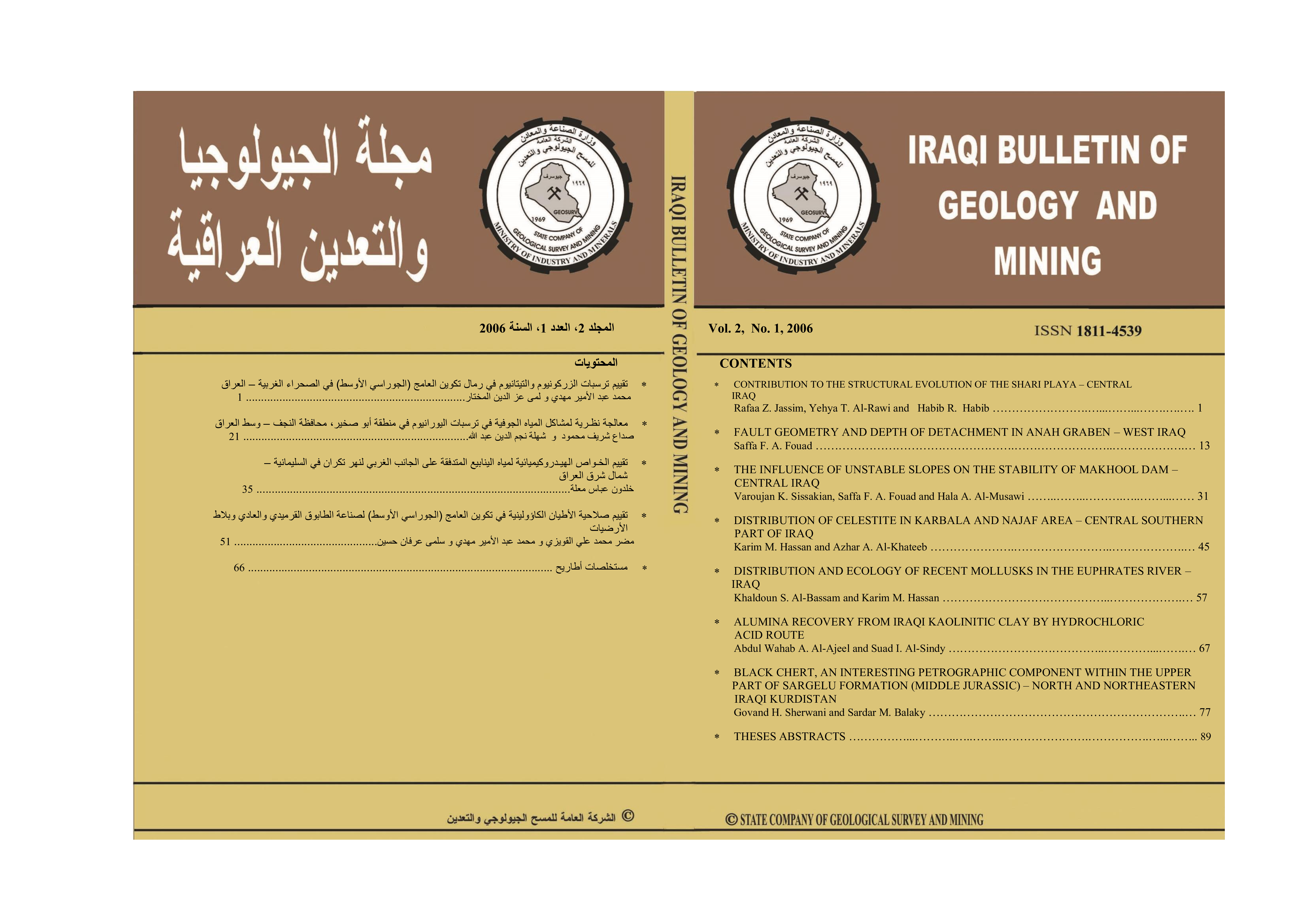 Issue 1